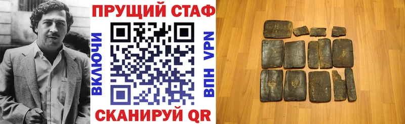 Купить закладку Метамфетамин  Амфетамин  Меф  ГАШ  Кокаин  СК  Кириллов