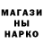 Кетамин VHQ Claudiane Gabriel