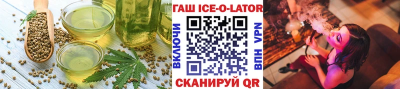 Купить где  Кириллов  Еда ТГК марихуана 