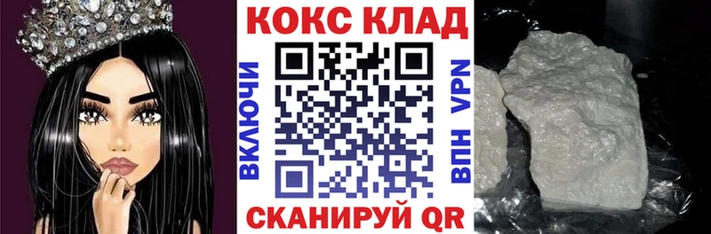 Купить  Кириллов  Cocaine Columbia 