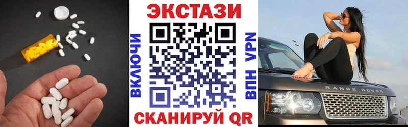 Экстази бентли  Купить  Кириллов 