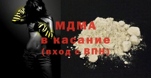 прущая мука Дмитриев