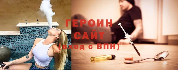 соль ск Дмитровск