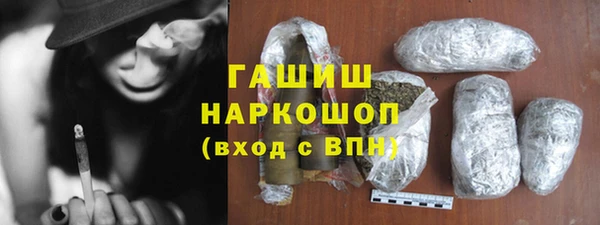 прущая мука Дмитриев