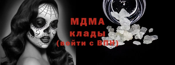 прущая мука Дмитриев