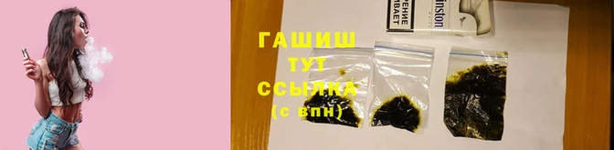 MESCALINE Ельня