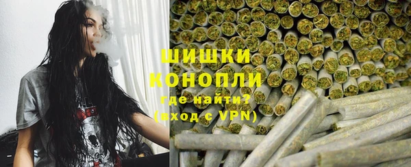 MESCALINE Ельня