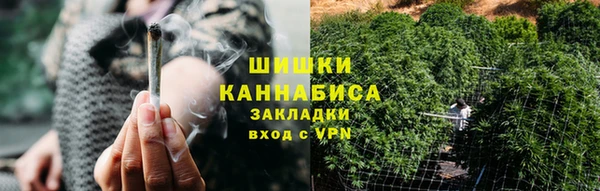 альфа пвп Елизово