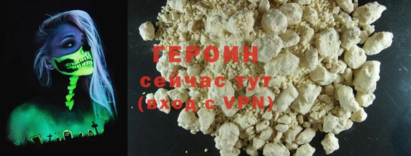 альфа пвп Елизово