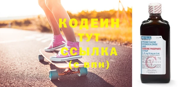 соль ск Дмитровск