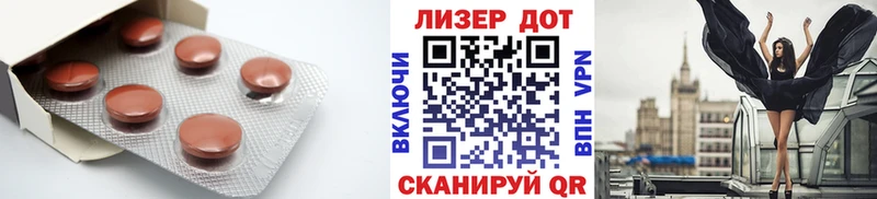 Лсд 25 экстази кислота  Купить  Кириллов 