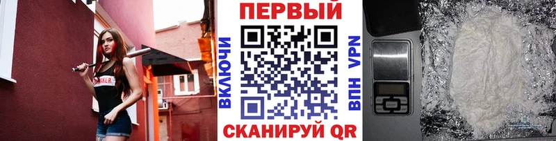Купить  Кириллов  Первитин Декстрометамфетамин 99.9% 