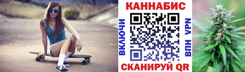 Купить  Кириллов  Бошки Шишки THC 21% 